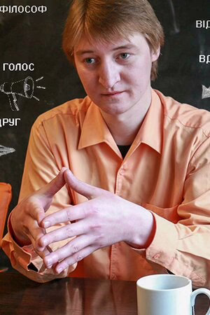 Павло Голов