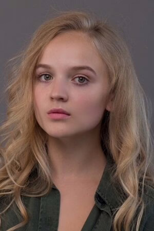 Вероніка Лук’яненко