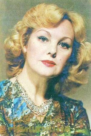 Валентина Гришокіна