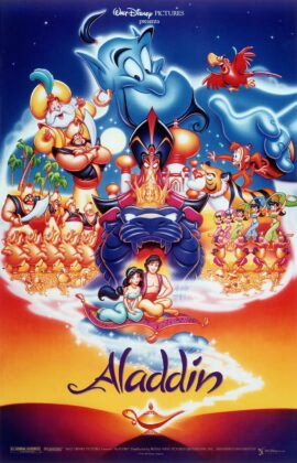 Аладдін