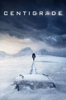 Температура замерзання