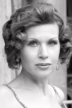 Ольга Когут