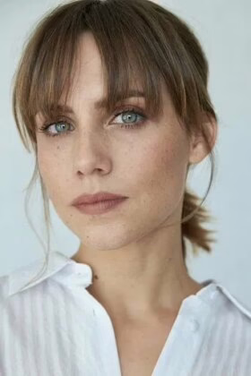 Аура Ґаррідо