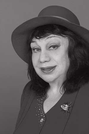 Тамара Яценко