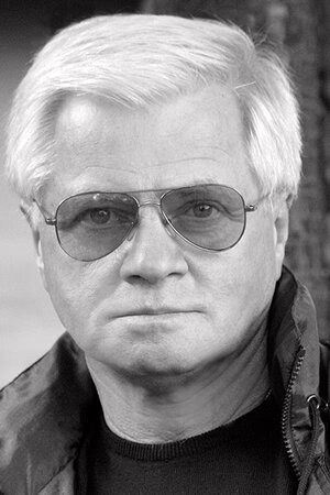 Борис Вознюк