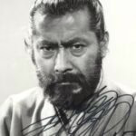 Тошіро Міфуне