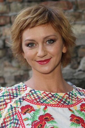 Римма Зюбіна