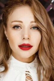 Тіна Кароль