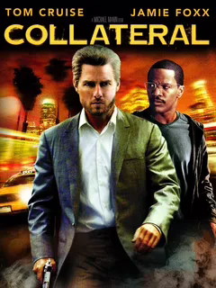 Співучасник