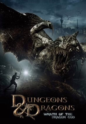 Підземелля і дракони: Джерело могутності