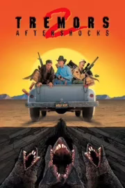 Тремтіння землі 2: Повторний удар