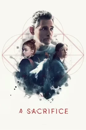 Жертовність