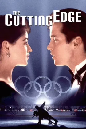 Золотий лід