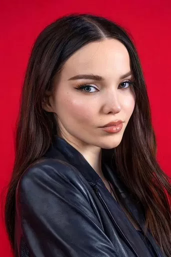 Дав Камерон