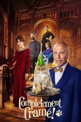 Містер Блейк до ваших послуг