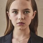 Раян Кіра Армстронг