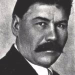 Степан Шкурат