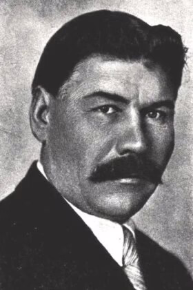 Степан Шкурат