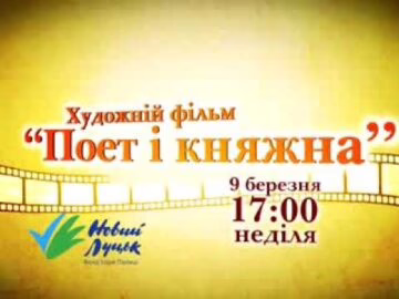 Станіслав Клименко - відео обкладинка