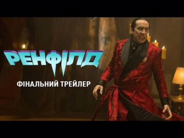 Кріс МакКей - відео обкладинка