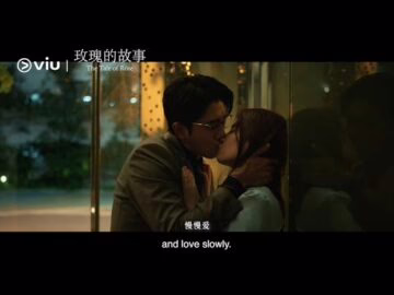 Йіфей Лью - відео обкладинка