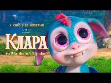 Мар’яна Головко - відео обкладинка