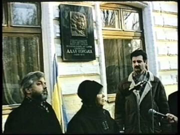 Євген Станкович - відео обкладинка