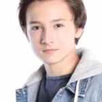 Скайлар Гертнер