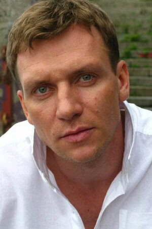 Сергій Дерев’янко