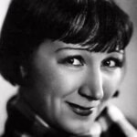 Рина Зелена