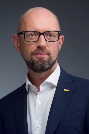 Арсеній Яценюк