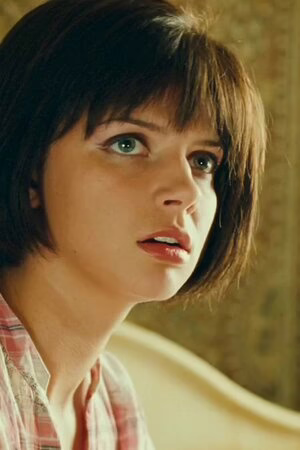 Анастасія Задорожная