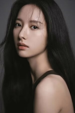 Кім Джі Йон