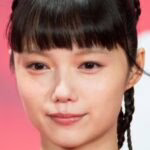 Аой Міядзакі