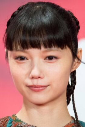 Аой Міядзакі