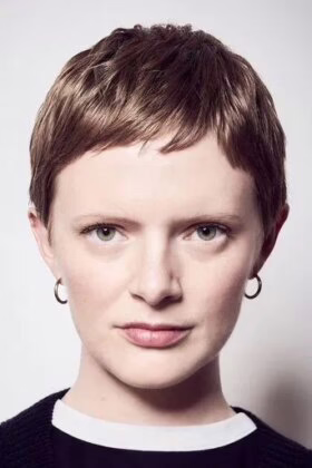 Роуз Гласс