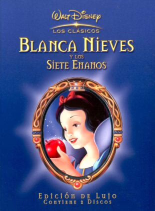 Білосніжка та семеро гномів