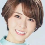 Акі Тойосакі