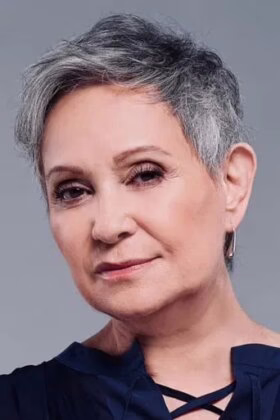 Адріана Барраза