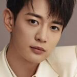 Minho
