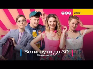 Анастасія Остреїнова - відео обкладинка