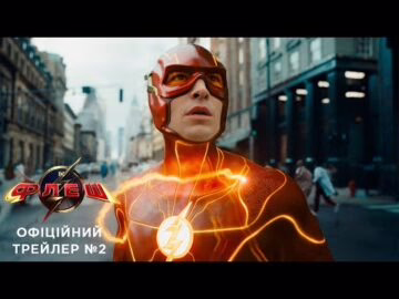 Helen Slater - відео обкладинка