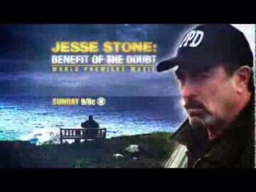 Роберт Гармон - відео обкладинка