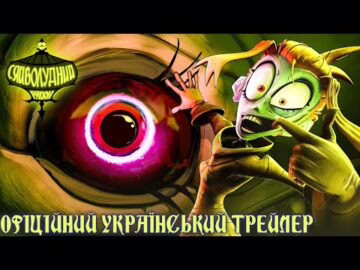 Майкл Ковач - відео обкладинка