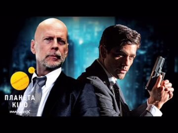 Стюарт Вілсон - відео обкладинка