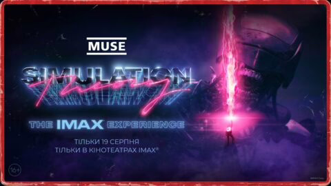 Muse – Simulation Theory (офіційний трейлер)