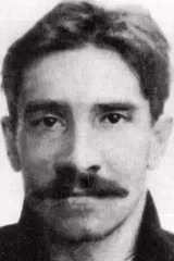 Олександр Грін