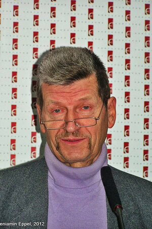 Василь Довжик