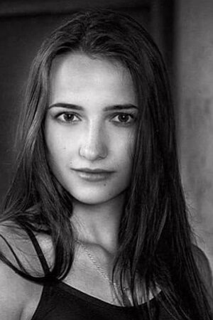 Анна Андрусишин