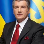 Віктор Ющенко